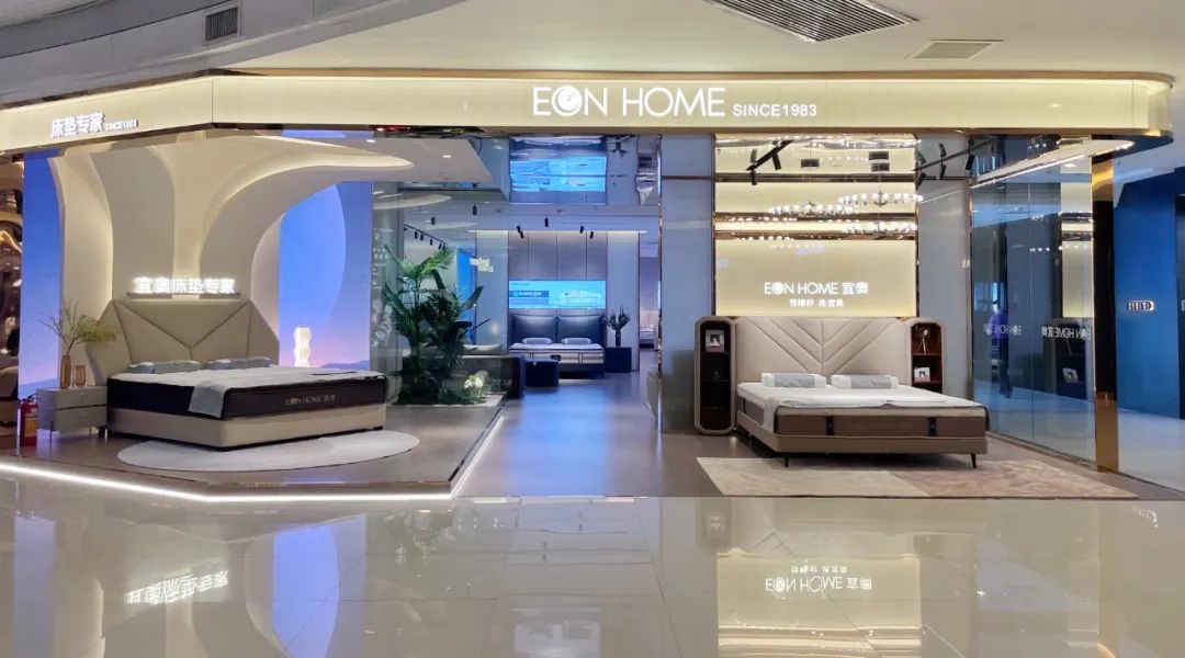 EON HOME丨香蕉视频网站在线家居何震鸿：产品革新——量身定制好亚洲香蕉在线播放AV蜜桃(图7)